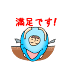 魚になりたいマーレ太郎くん。（個別スタンプ：9）