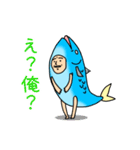 魚になりたいマーレ太郎くん。（個別スタンプ：11）