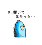 魚になりたいマーレ太郎くん。（個別スタンプ：16）