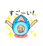 魚になりたいマーレ太郎くん。（個別スタンプ：20）