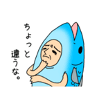 魚になりたいマーレ太郎くん。（個別スタンプ：22）