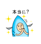 魚になりたいマーレ太郎くん。（個別スタンプ：25）