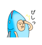 魚になりたいマーレ太郎くん。（個別スタンプ：33）