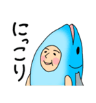 魚になりたいマーレ太郎くん。（個別スタンプ：40）