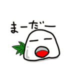 もちもちだいふくん（個別スタンプ：2）