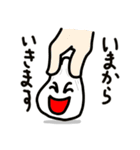 もちもちだいふくん（個別スタンプ：3）