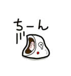 もちもちだいふくん（個別スタンプ：4）