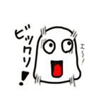 もちもちだいふくん（個別スタンプ：6）