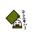 もちもちだいふくん（個別スタンプ：11）