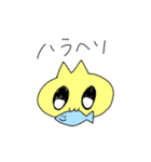 頭の悪いうさぎ（個別スタンプ：6）