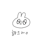 頭の悪いうさぎ（個別スタンプ：8）