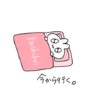 頭の悪いうさぎ（個別スタンプ：10）