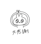 頭の悪いうさぎ（個別スタンプ：13）