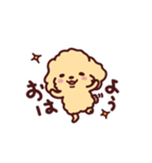 プリ☆プー シェリー/Pretty Poodle CHERIE（個別スタンプ：1）