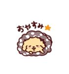 プリ☆プー シェリー/Pretty Poodle CHERIE（個別スタンプ：2）