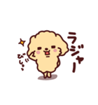 プリ☆プー シェリー/Pretty Poodle CHERIE（個別スタンプ：6）