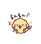 プリ☆プー シェリー/Pretty Poodle CHERIE（個別スタンプ：8）