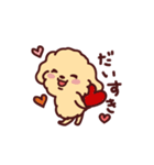 プリ☆プー シェリー/Pretty Poodle CHERIE（個別スタンプ：12）