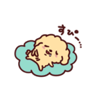 プリ☆プー シェリー/Pretty Poodle CHERIE（個別スタンプ：13）
