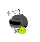 サバくま君とサバうさぎちゃん。（個別スタンプ：1）