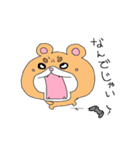 サバくま君とサバうさぎちゃん。（個別スタンプ：3）