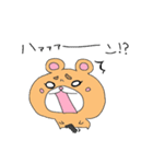 サバくま君とサバうさぎちゃん。（個別スタンプ：4）