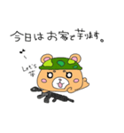 サバくま君とサバうさぎちゃん。（個別スタンプ：5）