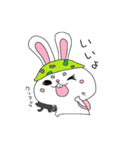 サバくま君とサバうさぎちゃん。（個別スタンプ：7）