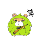 サバくま君とサバうさぎちゃん。（個別スタンプ：8）