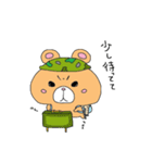 サバくま君とサバうさぎちゃん。（個別スタンプ：9）