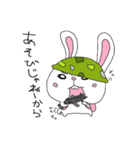 サバくま君とサバうさぎちゃん。（個別スタンプ：11）