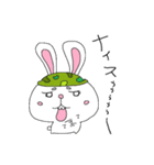 サバくま君とサバうさぎちゃん。（個別スタンプ：14）