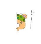 サバくま君とサバうさぎちゃん。（個別スタンプ：18）