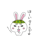 サバくま君とサバうさぎちゃん。（個別スタンプ：20）