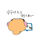 サバくま君とサバうさぎちゃん。（個別スタンプ：23）