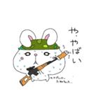 サバくま君とサバうさぎちゃん。（個別スタンプ：25）