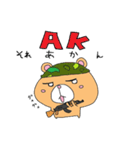 サバくま君とサバうさぎちゃん。（個別スタンプ：29）