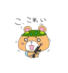 サバくま君とサバうさぎちゃん。（個別スタンプ：37）