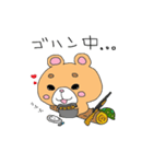 サバくま君とサバうさぎちゃん。（個別スタンプ：39）