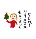 子供の描いた日常8 (冬、クリスマス、正月)（個別スタンプ：20）