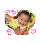 キッズまま（個別スタンプ：7）