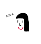 hii ことば（個別スタンプ：1）