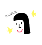 hii ことば（個別スタンプ：3）