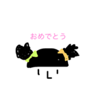 hii ことば（個別スタンプ：37）