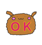 ゆるぷぅ（個別スタンプ：1）