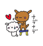 ゆるぷぅ（個別スタンプ：3）