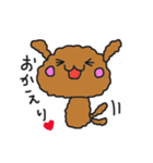 ゆるぷぅ（個別スタンプ：8）