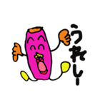 ぶさかわ！やきいもジョージ（個別スタンプ：7）