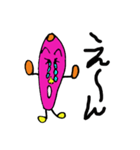ぶさかわ！やきいもジョージ（個別スタンプ：34）
