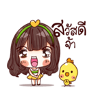 MimiJung and Little Duck v.1（個別スタンプ：1）